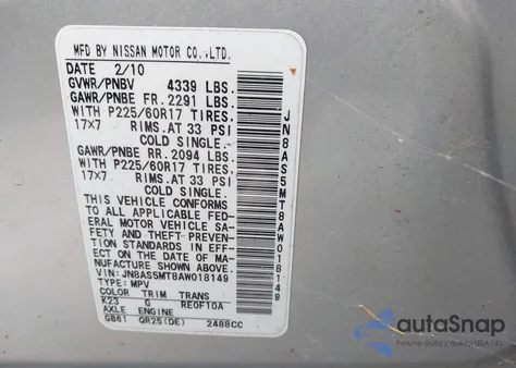 2010 Nissan Rogue Sl из США, поврежденный, VIN JN8AS5MT8AW018149